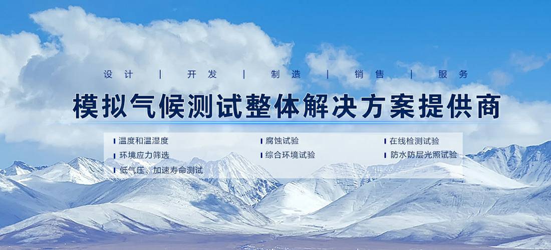 欧亿·体育-欧亿(中国)一站式服务官方网站